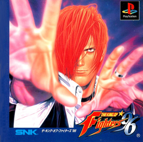 King of Fighters '96, The (NTSC-J)