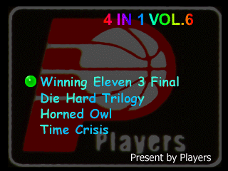 Time Crisis 4in1 (NTSC-U)