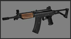 GALIL