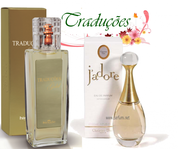 Compre Perfume J´adore Importado Hinode por 100,00