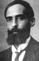 Camilo Pessanha