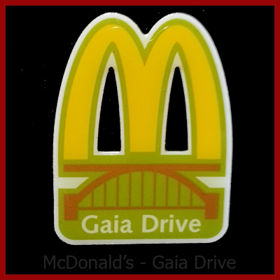 McDonald's Portugueses 0056 - Gaia Drive