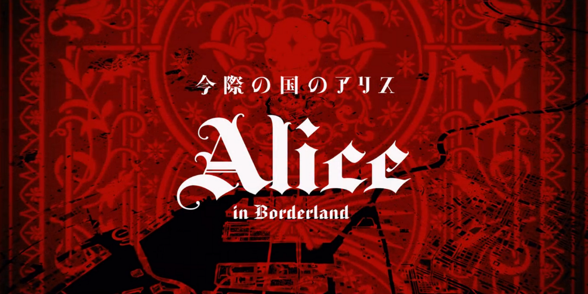 Alice in Borderland: √1