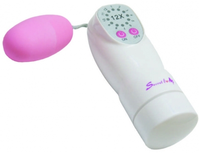 Vibrador