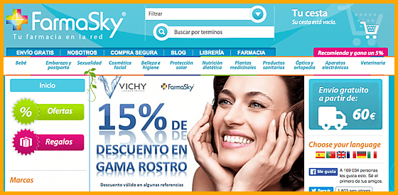 FARMA SKY ONLINE