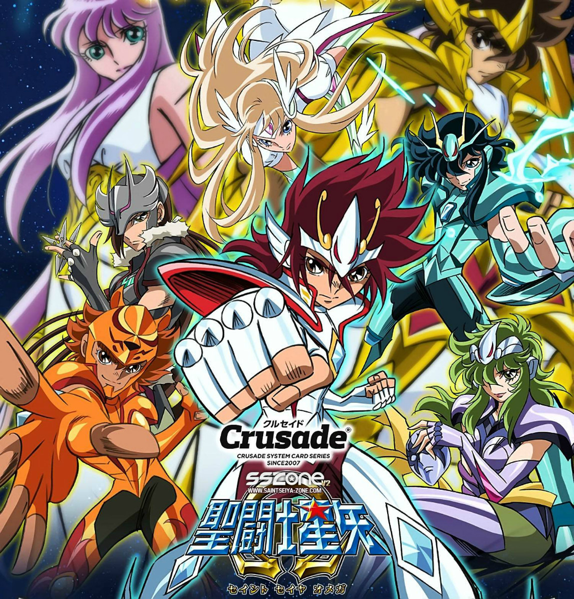 Assistir Anime Knight's & Magic Legendado - Animes Órion