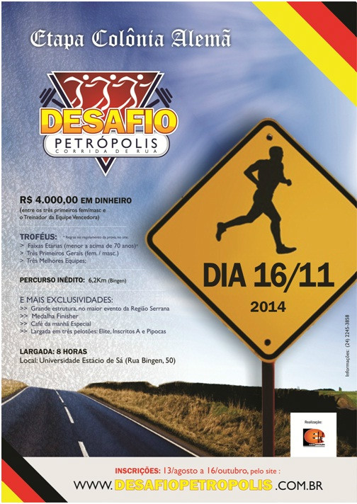 Desafio Petrópolis 2014