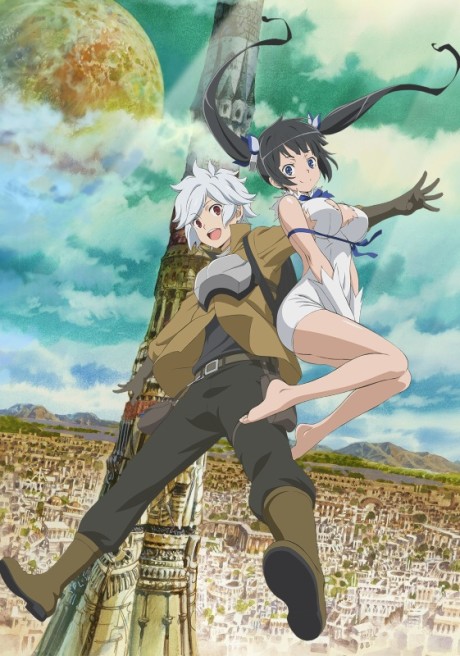 DanMachi I