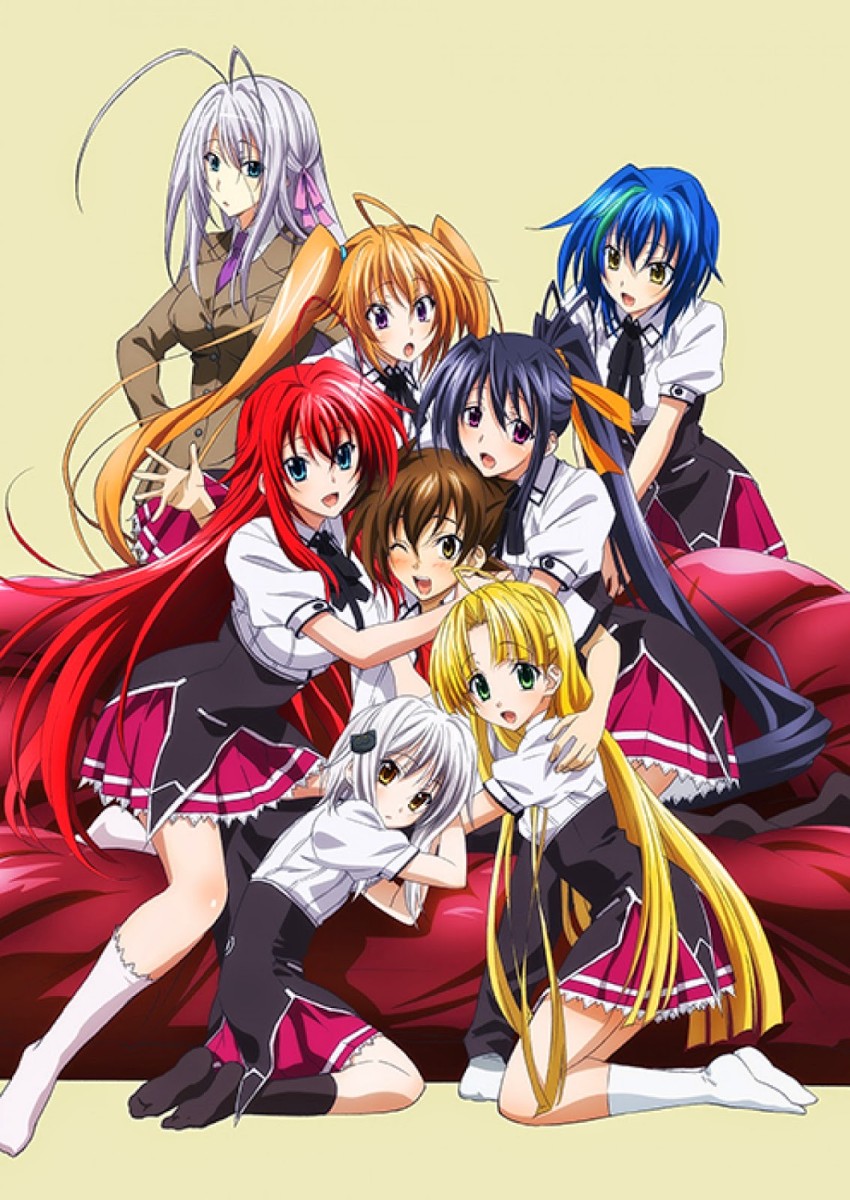 High School DxD New