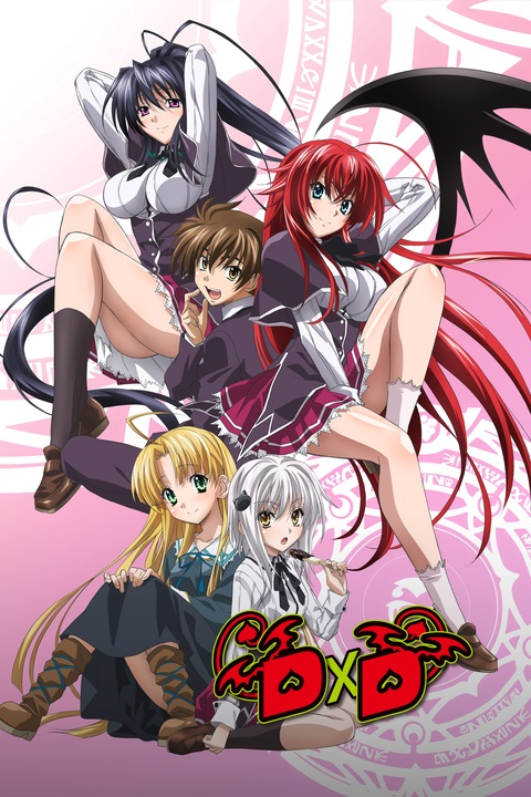 High School DxD