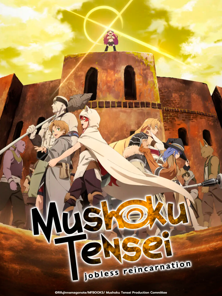 Mushoku Tensei Isekai Ittara Honki Dasu