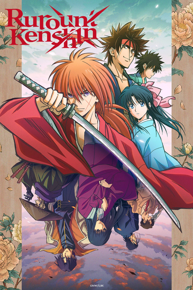 Rurouni Kenshin Meiji Kenkaku Romantan