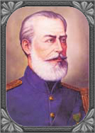 Coronel Ricardo Franco