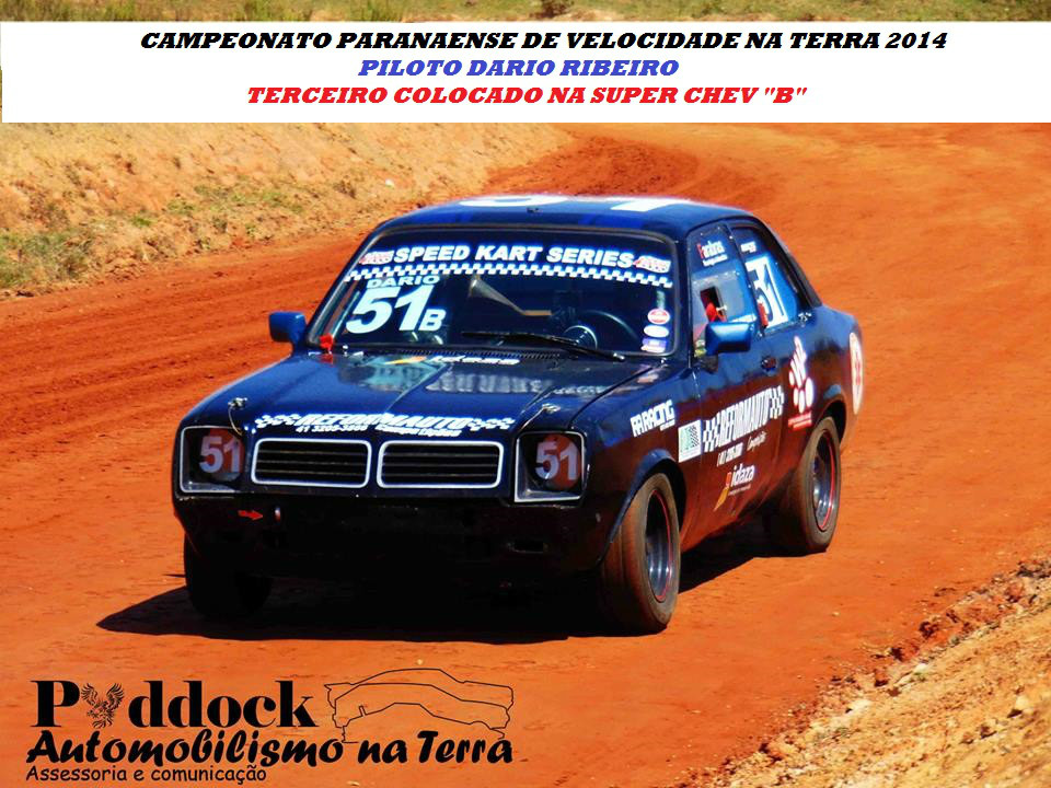 Campeonato 2014 - VNT