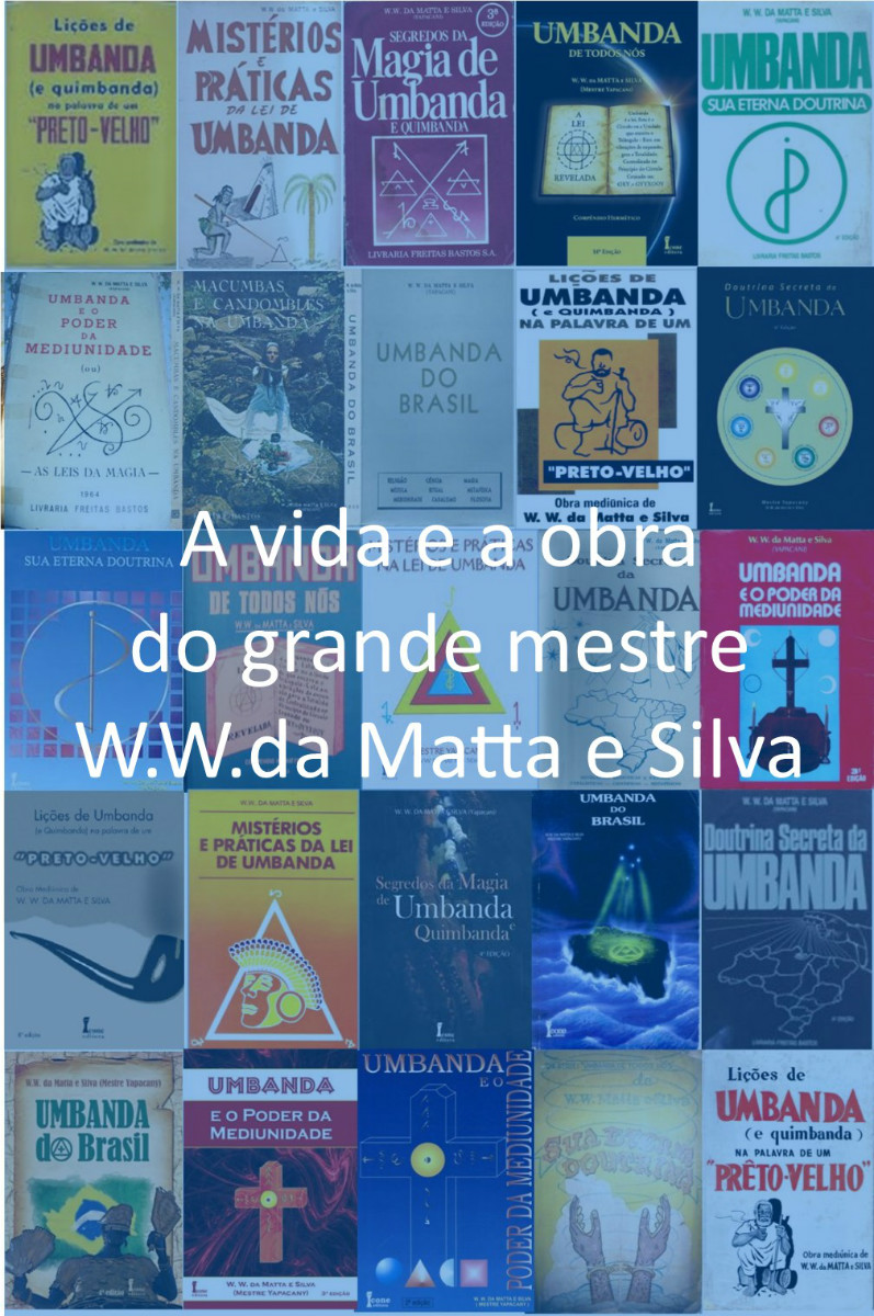 O JOGO DO EU (BARALHO) - 1ªED.(1999) - R. D. Silva - Livro